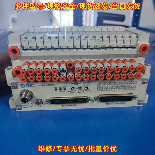 VV5Q11-16-DAP00151 接口模块 工业自动化工控配件议价维修