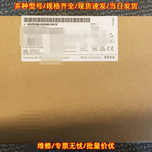 6GK5208-0GA00-2AC2 工控模块 工业自动化通信控制模块议价维修