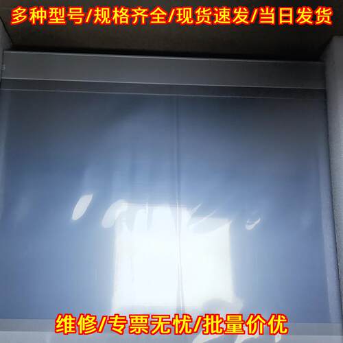 TPC1530Ni 昆仑通态15寸工业触摸屏 质保两年议价维修