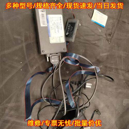 XDS560 仿真器 合众达电子实验室用配件调试设备议价维修