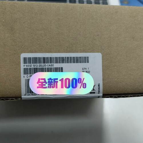 6ES7 513-2GL00-0AB0 PLC模块 工控自动化配件议价维修