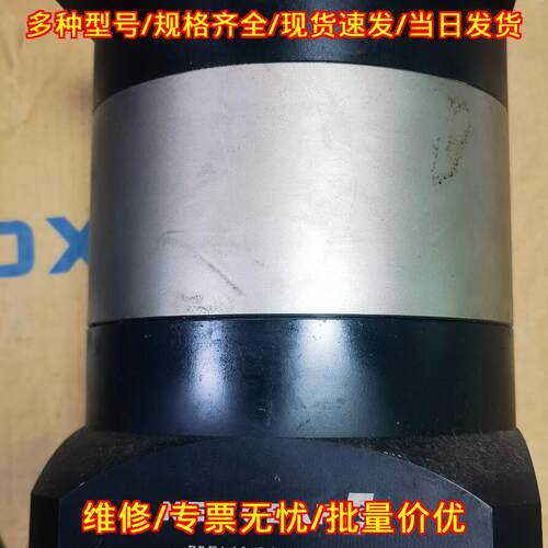 PRF160-L2-20-P2 行星减速机 180法兰输入轴35输法兰议价维修