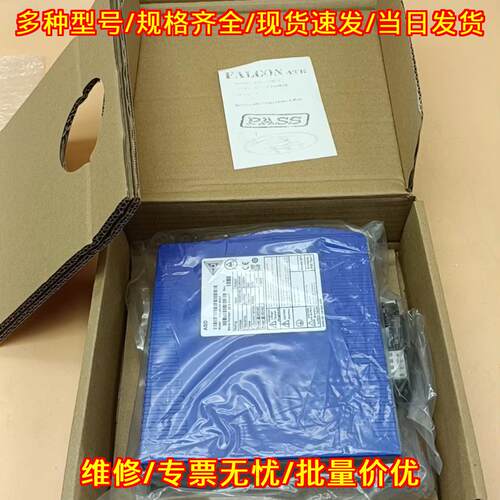 ASD240-0418E2J1 雅科贝斯伺服驱动器 顺丰包邮议价维修