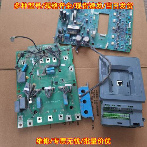 ATV610D37N4 EAV4 37kw变频器主板驱动板 工控配件议价维修