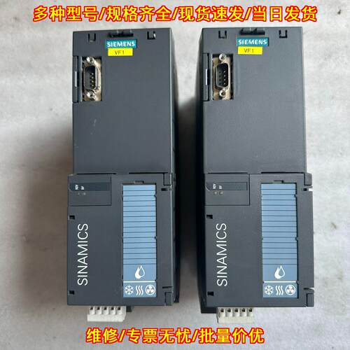 6SL3220-1YD10-0U 变频器 G120XA 工控调速装置议价维修