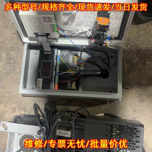MBSF-075 伺服控制箱 A2款堆积门控制器 伺服门议价维修