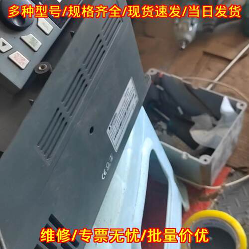 G500-G15K0/P18.5K04T-B 金钟变频器 工业调速装置议价维修