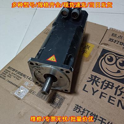 8MSA4M.E0-44 伺服电机 贝加莱工控自动化配件议价维修