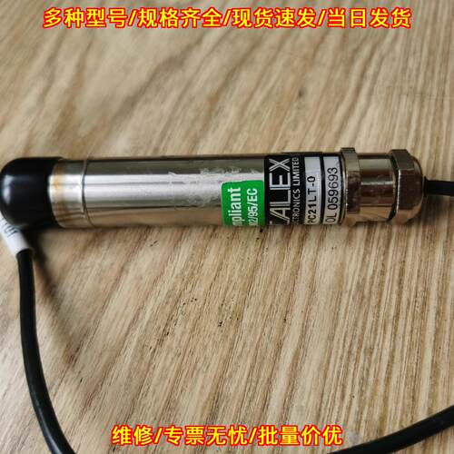 PC21LT-0 CALEX工业非接触式红外线测温仪红外温度检测议价维修