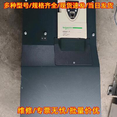 ATV71HC13N4 变频器 Altivar71系列工业工控设备配件议价维修