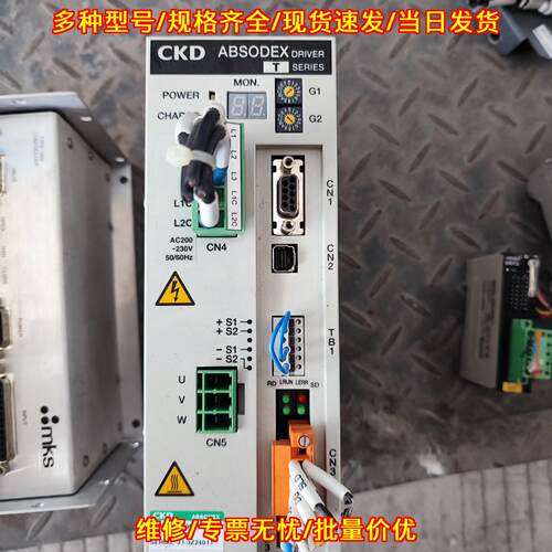 AX9000TS-U2 CKD驱动器 ABSODEX系列 三相议价维修