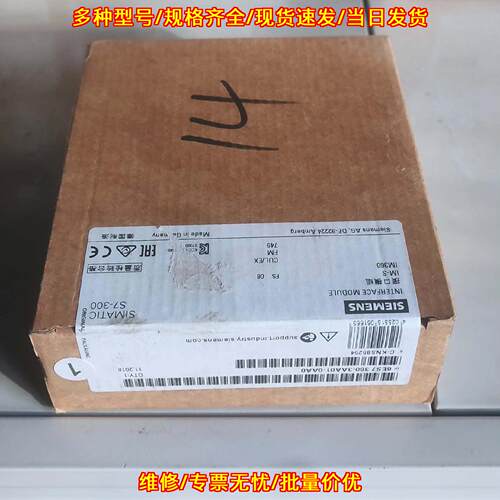 6ES7360-3AA01-0AA0 接口模块 S7-300 工控自动化模块议价维修