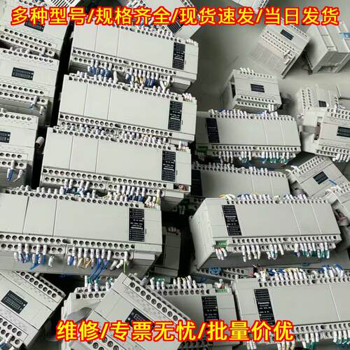 AFPXHC60T-F PLC主机 松下可编程工业控制器议价维修