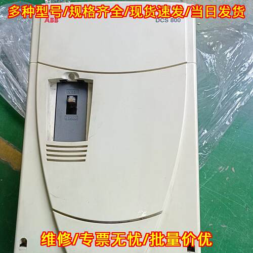 DCS800 直流调速器 ABB 350A 260A 75A 工业工控设备议价维修