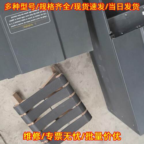 ALP4132DA ALP4160DP 变频器 安桥AOCH工业工控调速装置议价维修
