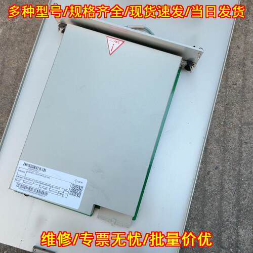 CSDY-049 电源插件 DC24V 工控自动化配件议价维修