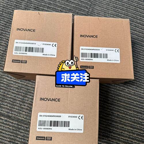 H2U-0008ERN 汇川PLC工控模块 工业自动化控制配件议价维修