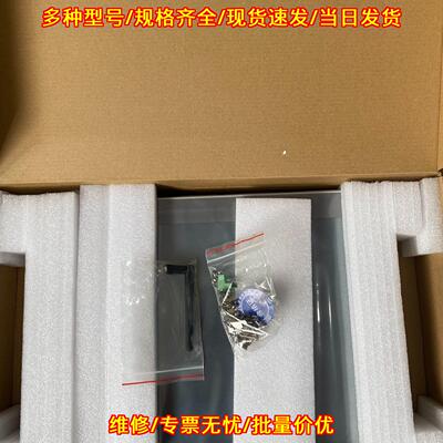 TPC1571Ni 昆仑通态工业触摸屏 人机界面触控屏议价维修