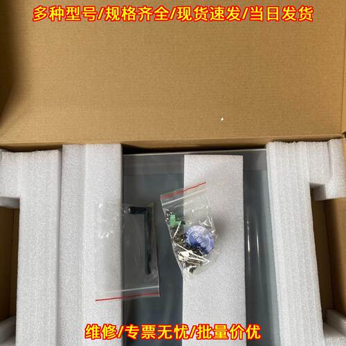 TPC1571Ni 昆仑通态工业触摸屏 人机界面触控屏议价维修