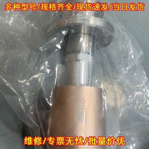 AL009 超声波换能器 工业工控自动化配件议价维修