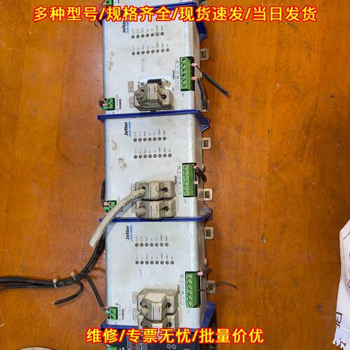 N-PS1 JX2-S JETTER捷特工控模块 工业自动化控制配件议价维修