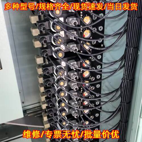 HD-4WE6D61/OF C BloomFoss电磁阀 工控自动化液压元件议价维修