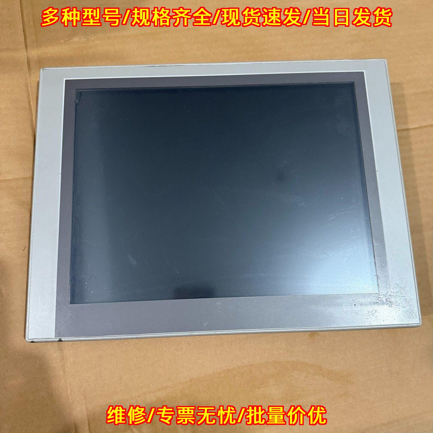 TPC1231Ni 昆仑通态触摸屏 24V DC供电 工控人机界面议价维修图片