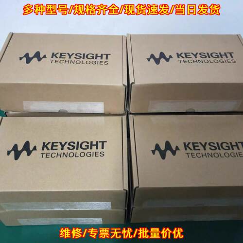 82357B GPIB转USB卡 Keysight是德安捷伦转换卡议价维修
