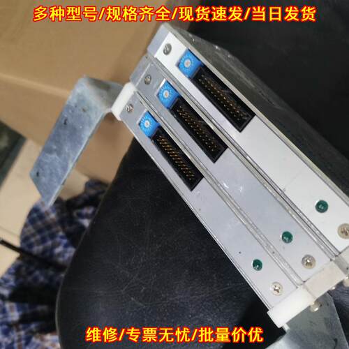 R-3681-02 尼德科工控模块 整套包好议价维修
