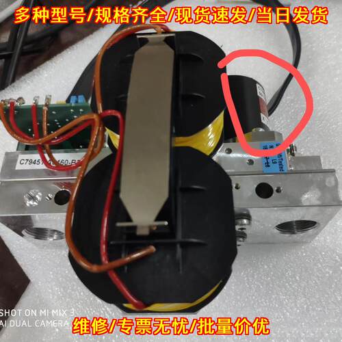 C79451-A3460-B31 O6测量单元 可开增值税发票 工控配件议价维修