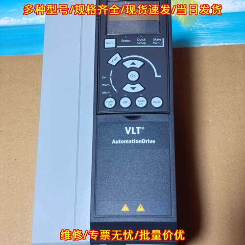 FC-301P7K5T4E20H1X 丹佛斯变频器 7.5KW 工业调速驱动议价维修