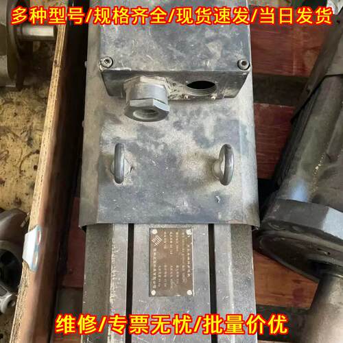 190ST-M14515 星辰伺服电机 24.7kw145nm1700转议价维修