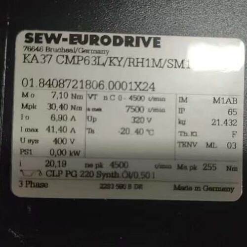 KA37 CMP63L/KY/RH1M/SM1 工业电机 自动化设备配件议价维修