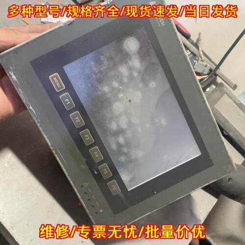 PWS6700T-P 海泰克工业触摸屏 工控自动化人机界面议价维修
