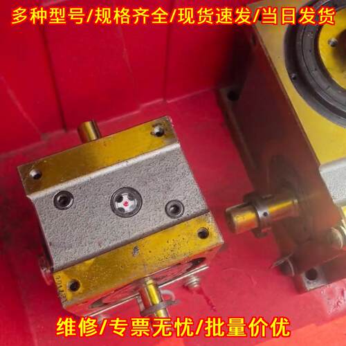 60DF 80DF SUNKI凸轮分割器 高精度间歇分割器议价维修