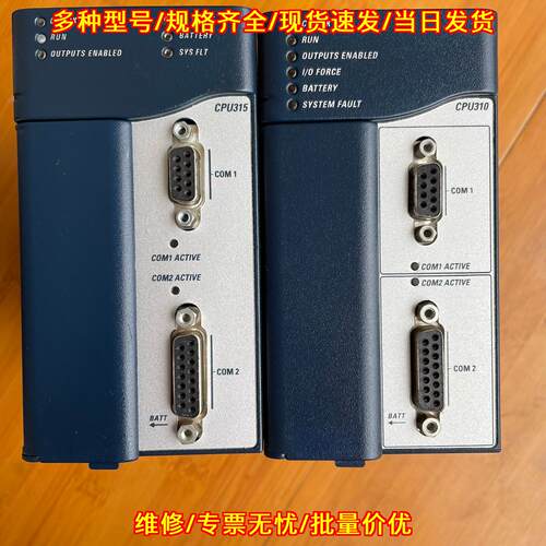 IC695CPE305 IC695CPE310 IC695CPE330 GE Rx3i PLC模块议价维修