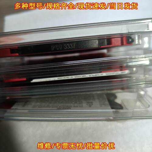PR 3337 佩勒工控模块 HART协议 防爆型 多重认证议价维修