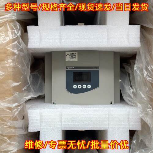 ATS48C14Q 软启动器 140A大功率 75KW 工控自动化配件议价维修