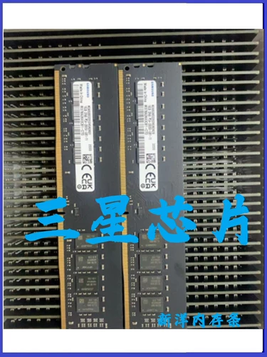Kingston 8G 16G DDR4 2133 2400 2666 Настольная память Компьютер Хакер Бог