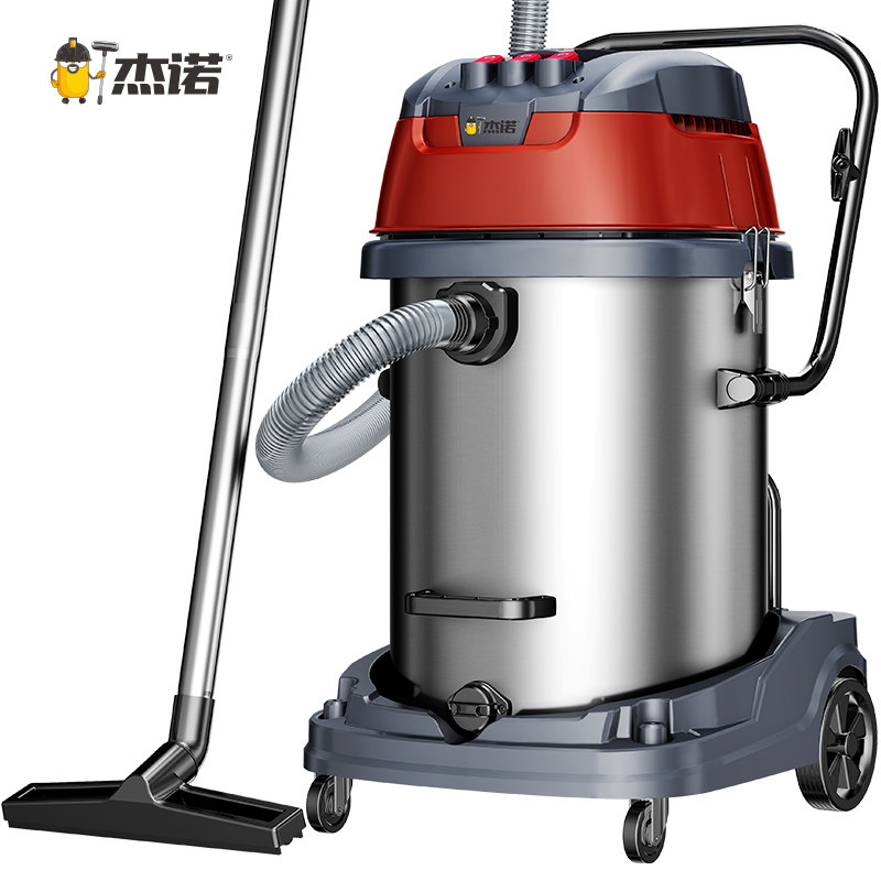 杰诺吸尘器JN-701-80L-3大吸力