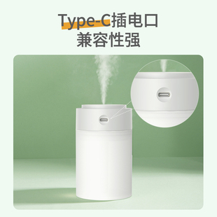 海纳斯加湿器LYP829 卧室家用办公室桌面迷你轻音车载USB插电便携
