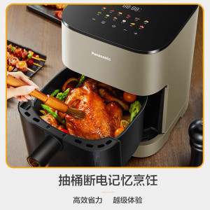 松下空气炸锅NF-HC500-N多功能全景可视窗 全自动无油大容量5L