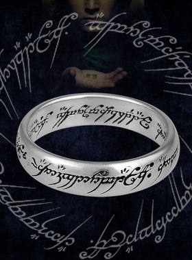 925银魔戒指环王精灵周边男女情侣对戒尾戒个性时尚欧美复古做旧