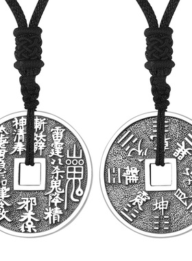 纯饰坊男女990足银山鬼花钱