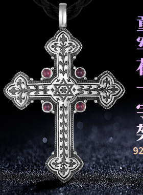 925银童军花十字架吊坠男霸气复古项链挂坠欧美鸢尾花纹哥特挂件
