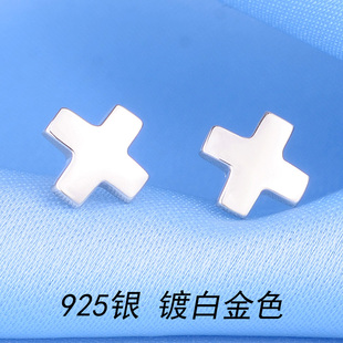 925纯银饰品韩国太阳的后裔耳环女宋慧乔同款十字架耳钉日韩气质