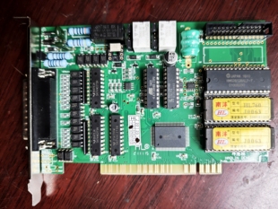 线切割HL控制卡,快走丝版本,全新,质保一年!
