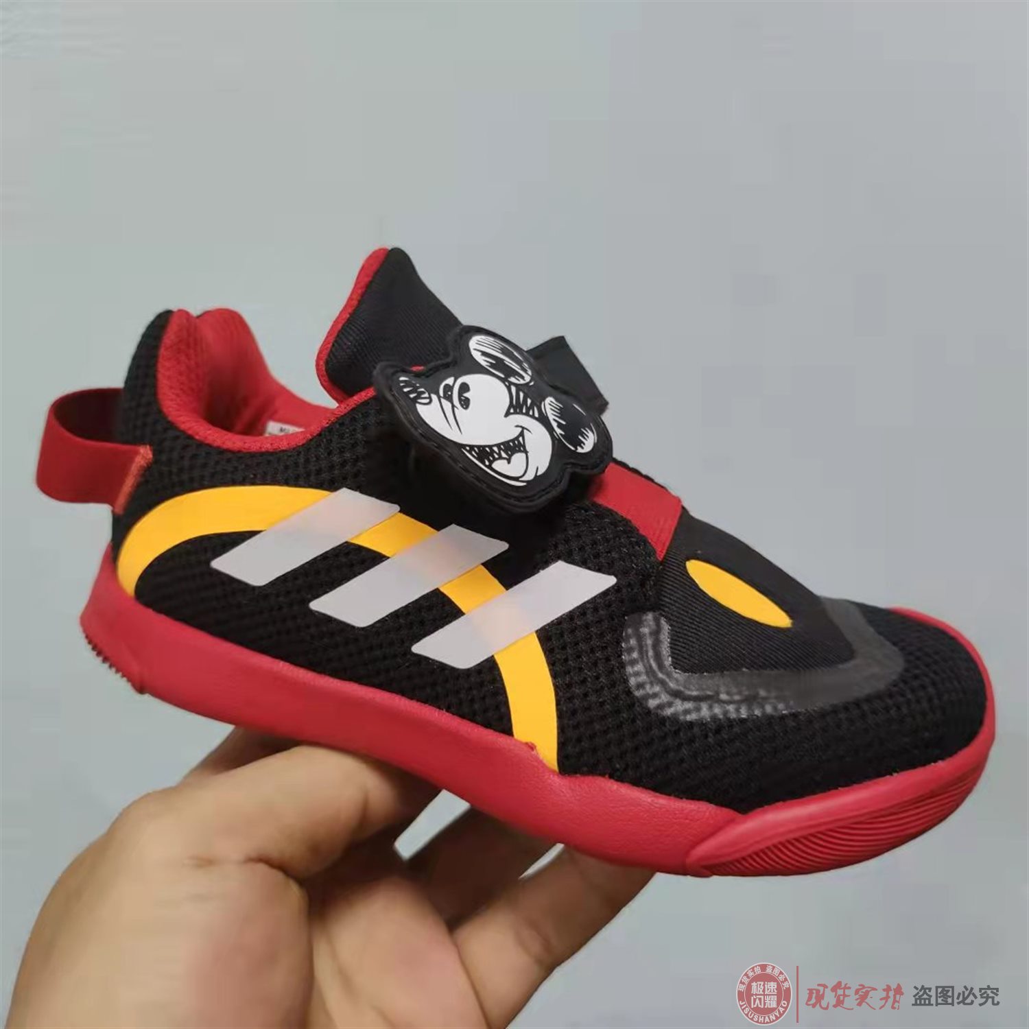 Adidas阿迪达斯 ActivePlay Disney婴童运动学步鞋 FV4258 FY1435