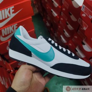 Nike女鞋女子W NIKE DBREAK休闲鞋低帮运动鞋CK2351-107-009-110