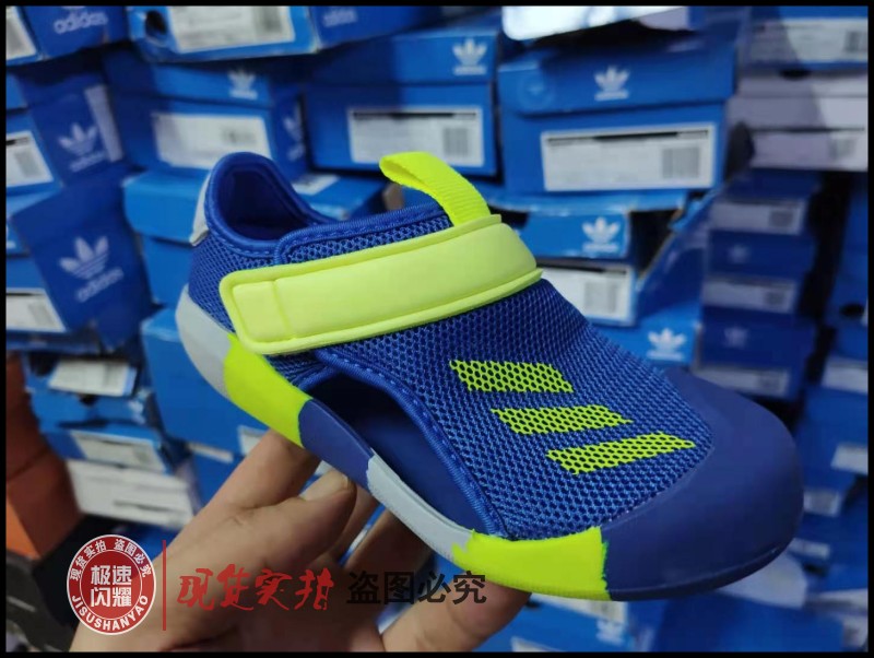 Adidas男女大小童透气凉鞋 GX5110 GX5118 5108 5109 5107 5114-封面